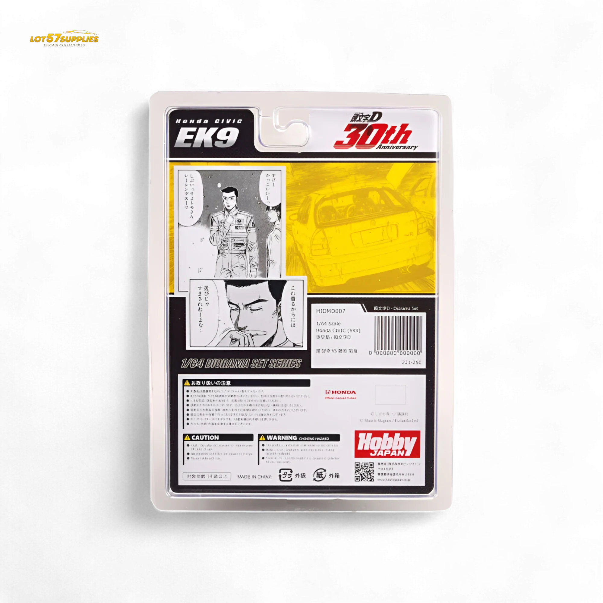 Hobby Japan Honda Civic EK9 Yellow 1:64 - Image 4